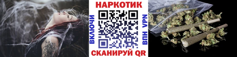 Купить Гашиш  Амфетамин  МЕФ  Cocaine  Медынь