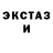 Метадон белоснежный Gloomy Winter
