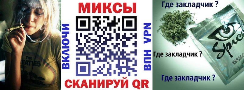 Купить  Медынь  Бутират 99% 