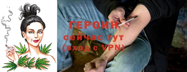 скорость Беломорск