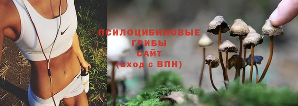 скорость Беломорск