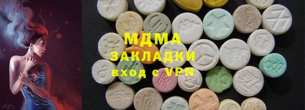 героин Белокуриха