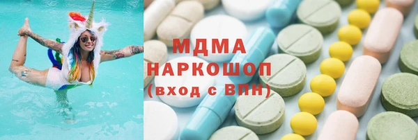 скорость Беломорск