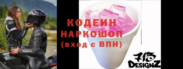 гашиш Богданович