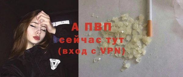 скорость Беломорск