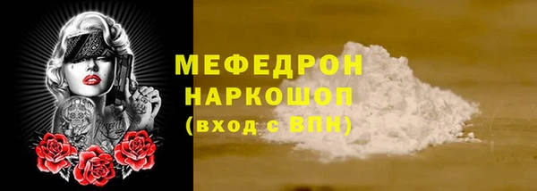 героин Белокуриха