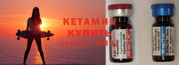 героин Белокуриха