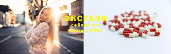 скорость Беломорск
