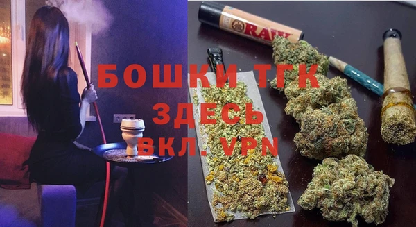 героин Белокуриха