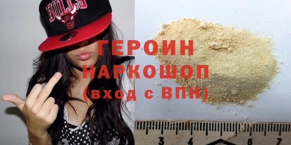 скорость Беломорск