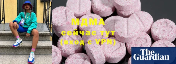 скорость Беломорск