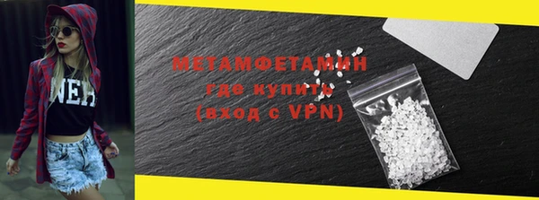 героин Белокуриха
