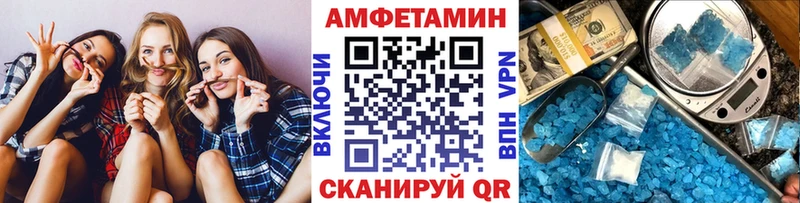 Купить  Медынь  Метамфетамин пудра 