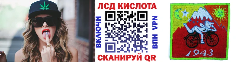 Марки N-bome 1,5мг  Купить где  Медынь 