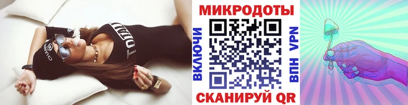 Псилоцибиновые грибы ЛСД Купить закладки Медынь