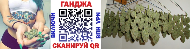 Марихуана SATIVA & INDICA  Купить где  Медынь 